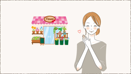 花束を贈りたいんだけどどれくらい日持ちするの？